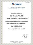 Gree authorisation document 2021-22-min